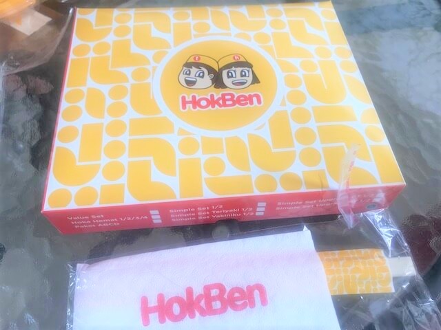 日本風弁当のHokBen
